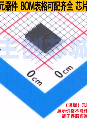 功率电子开关 TPS272C45BRHFR VQFN-24 TI/德州 电子元件全新原装