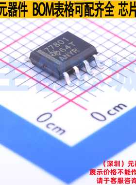 线性稳压器(LDO) TPS77801D SOIC-8 TI/德州 电子元器件全新原装