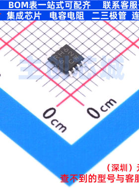 EEPROM BR93H66RFVM-2CTR MSOP-8 ROHM(罗姆) 电子元器件全新原装