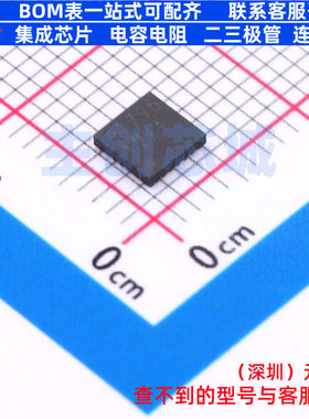 LCD驱动 BU91795MUF-ME2 QFN-24 ROHM(罗姆) 电子元器件全新原装
