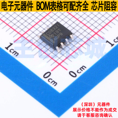 模数转换芯片ADC TLC0832IDR SOIC-8 TI/德州 电子元器件全新原装