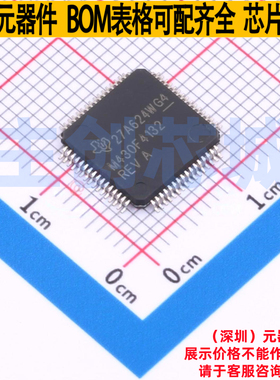 单片机(MCU/MPU/SOC) MSP430F4132IPMR LQFP-64 TI/德州 全新原装