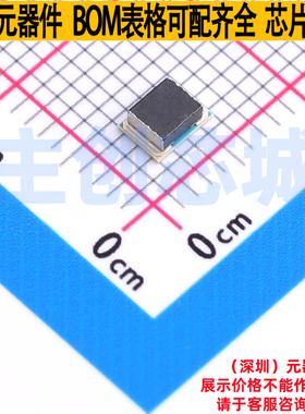 DC-DC电源模块 TPSM82816SIER SMD-14P,4x3mm TI/德州 电子元器件