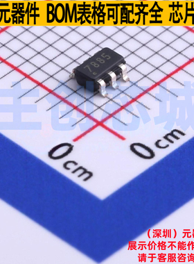 模数转换芯片ADC ADS7885SDBVT SOT-23-6 TI/德州 电子元器件配单