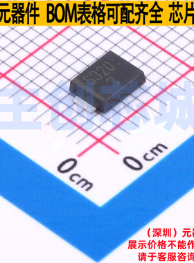 肖特基二极管 SM3200BF SMB LRC(乐山无线电) 电子元器件全新原装