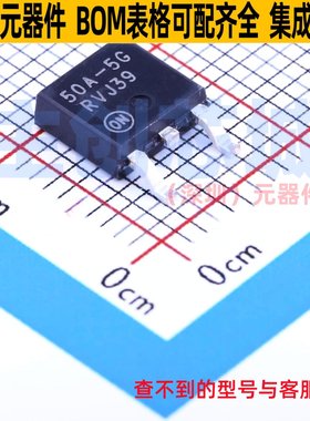 线性稳压器(LDO) LP2950ACDT-5RKG TO-252 onsemi(安森美) 元器件