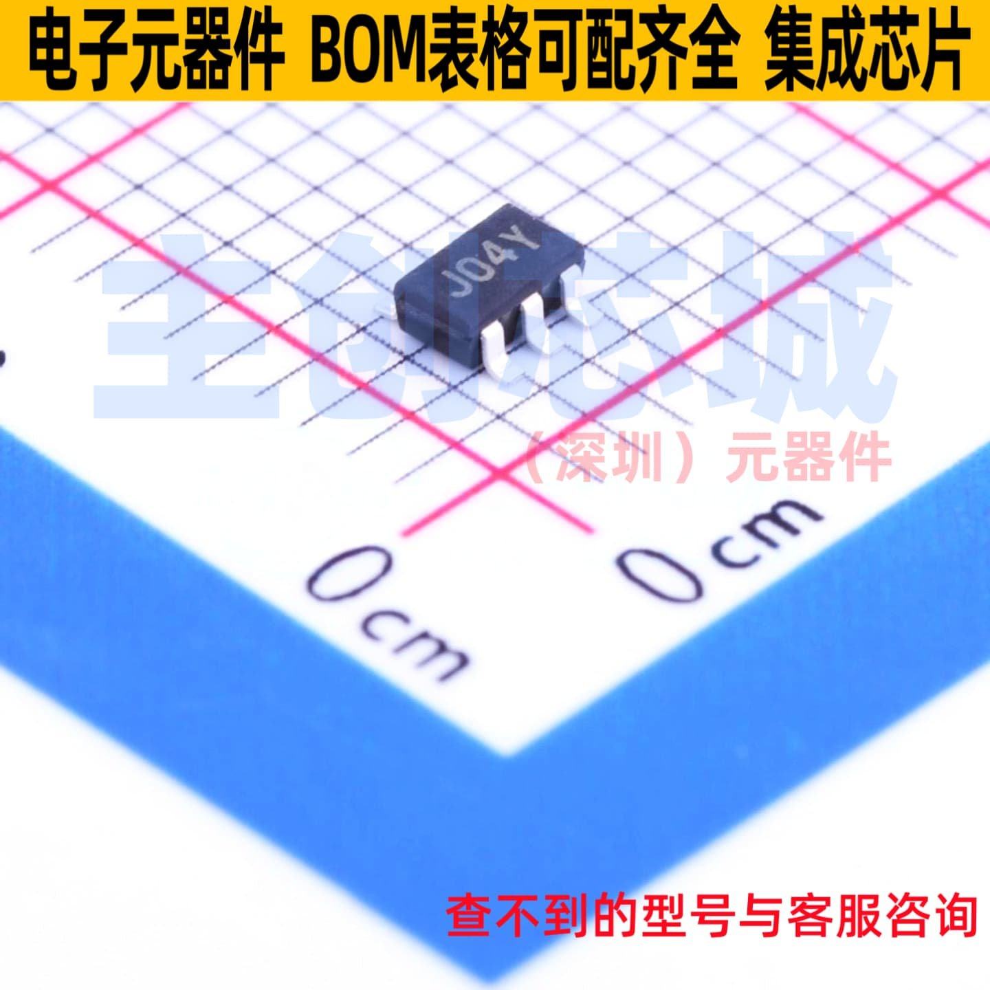 线性稳压器(LDO) MC78PC50NTRG SOT-23-5 onsemi(安森美) 元器件,电子元器件市场,集成电路（IC）,淘宝优惠券,粉丝福利购,淘宝优惠卷