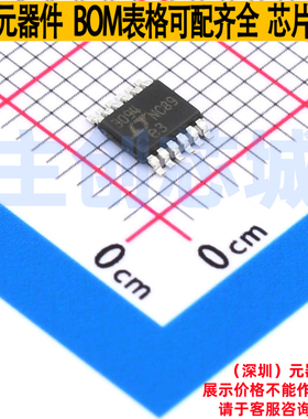 线性稳压器(LDO) LT3094HMSE#PBF MSOP-12 ADI(亚德诺) 全新原装