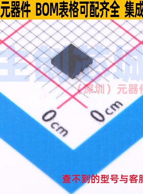 功率电子开关 AP2311FGEG-7 UDFN3030-8 DIODES(美台) 电子元器件