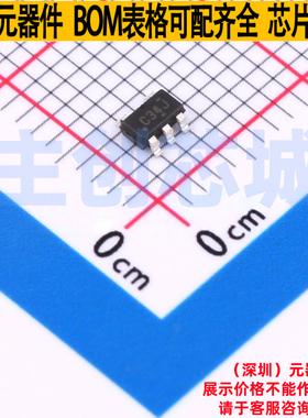 缓冲器/驱动器/收发器 SN74LVC1G34DBVT SOT-23-5 TI/德州 元器件