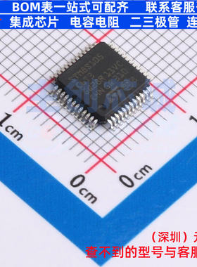 单片机(MCU/MPU/SOC) STM8S105C6T3 LQFP-48 意法半导体 全新原装