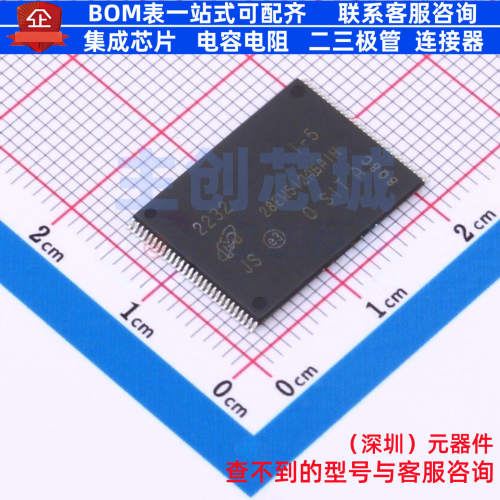 NOR FLASH MT28EW512ABA1HJS-0SIT TSOP-56-18.5mm micron(镁光)