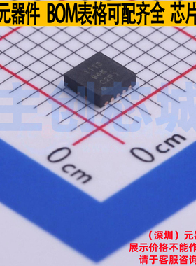 DC-DC电源芯片 TPS51113DRCR VSON-10 TI/德州 电子元件全新原装