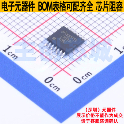 LED驱动 LM3406HVMHX/NOPB TSSOP-14 TI/德州 电子元器件全新原装