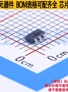 压控振荡器(VCO) LTC6992IS6-1#TRMPBF TSOT-23-6 ADI(亚德诺)