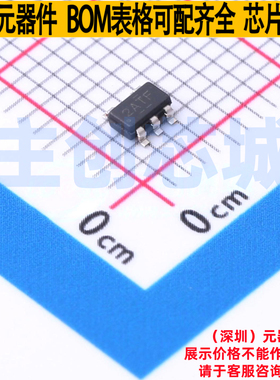 线性稳压器(LDO) TPS7A2012PDBVR SOT-23-5 TI/德州 电子元件配单
