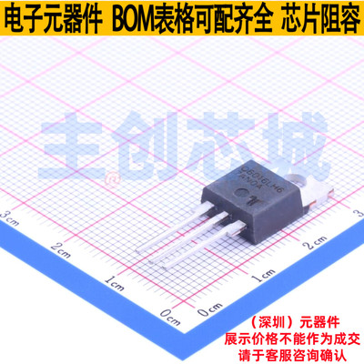 晶闸管(可控硅)/模块 Q6016LH6TP TO-220 Littelfuse/力特 元器件