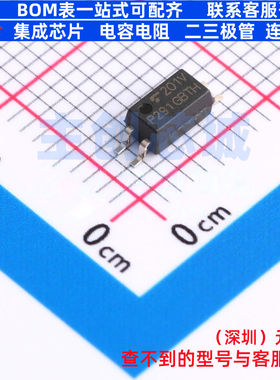 晶体管输出光耦 TLP291(V4GBTP,E(T SOIC-4 电子元器件全新原装
