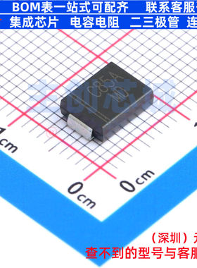 静电保护器(TVS/ESD) CJSMCJ85A SMCG CJ(江苏长电/长晶) 元器件