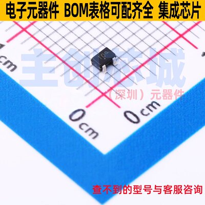场效应管(MOSFET) NVS4001NT1G SOT-323 onsemi(安森美) 全新原装