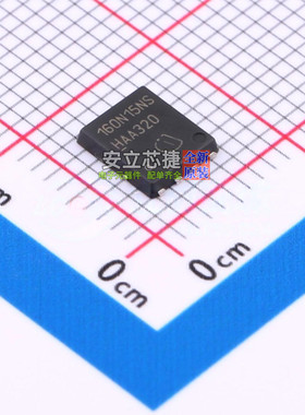 场效应管(MOSFET) BSC160N15NS5ATMA1 TDSON-8 Infineon(英飞凌)