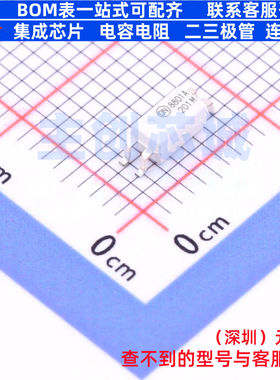 晶体管输出光耦 FODM8801A SO-4 onsemi(安森美) 电子元器件配单