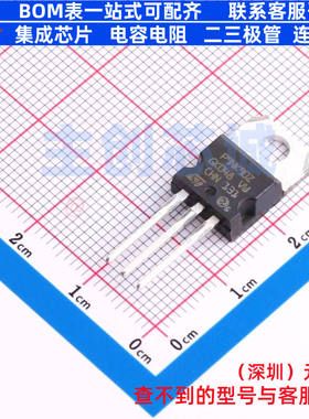 场效应管(MOSFET) STP9NK90Z TO-220-3 意法半导体 电子元件配单