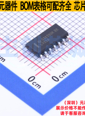逻辑门 SN74LV21ADR SOIC-14 TI/德州 电子元器件配单全新原装