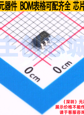 比较器 TL331MDBVTEP SOT-23-5 TI/德州 电子元器件配单全新原装