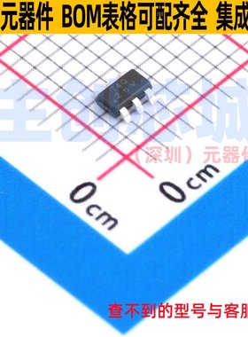 DC-DC电源芯片 AP63203QWU-7 TSOT-23-6 DIODES(美台) 电子元器件
