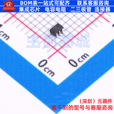 缓冲器/驱动器/收发器 TC7SET34FU,LJ(CT SOT-353 电子元件配单