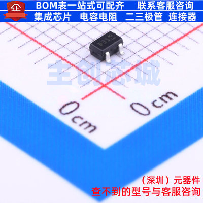 肖特基二极管 BAS70-04WFILM SOT-323 意法半导体 电子元器件配单