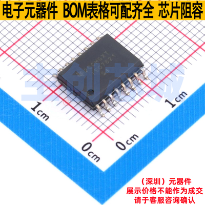 数字隔离器 ISO7821DWR SOIC-16 TI/德州 电子元器件配单全新原装