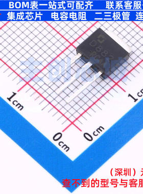 三极管(BJT) D882M TO-251-3L CJ(江苏长电/长晶) 电子元器件配单
