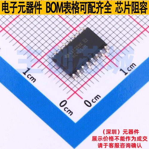 模拟开关/多路复用器 CD74HC4052NSR SO-16 TI/德州 电子元件配单