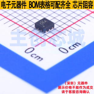 线性稳压器(LDO) TPS78001DRVT WSON-6 TI/德州 电子元件全新原装