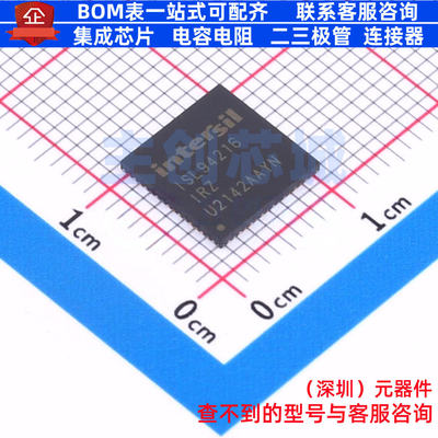 电池管理 ISL94216IRZ QFN-64 RENESAS(瑞萨)/IDT 电子元器件配单