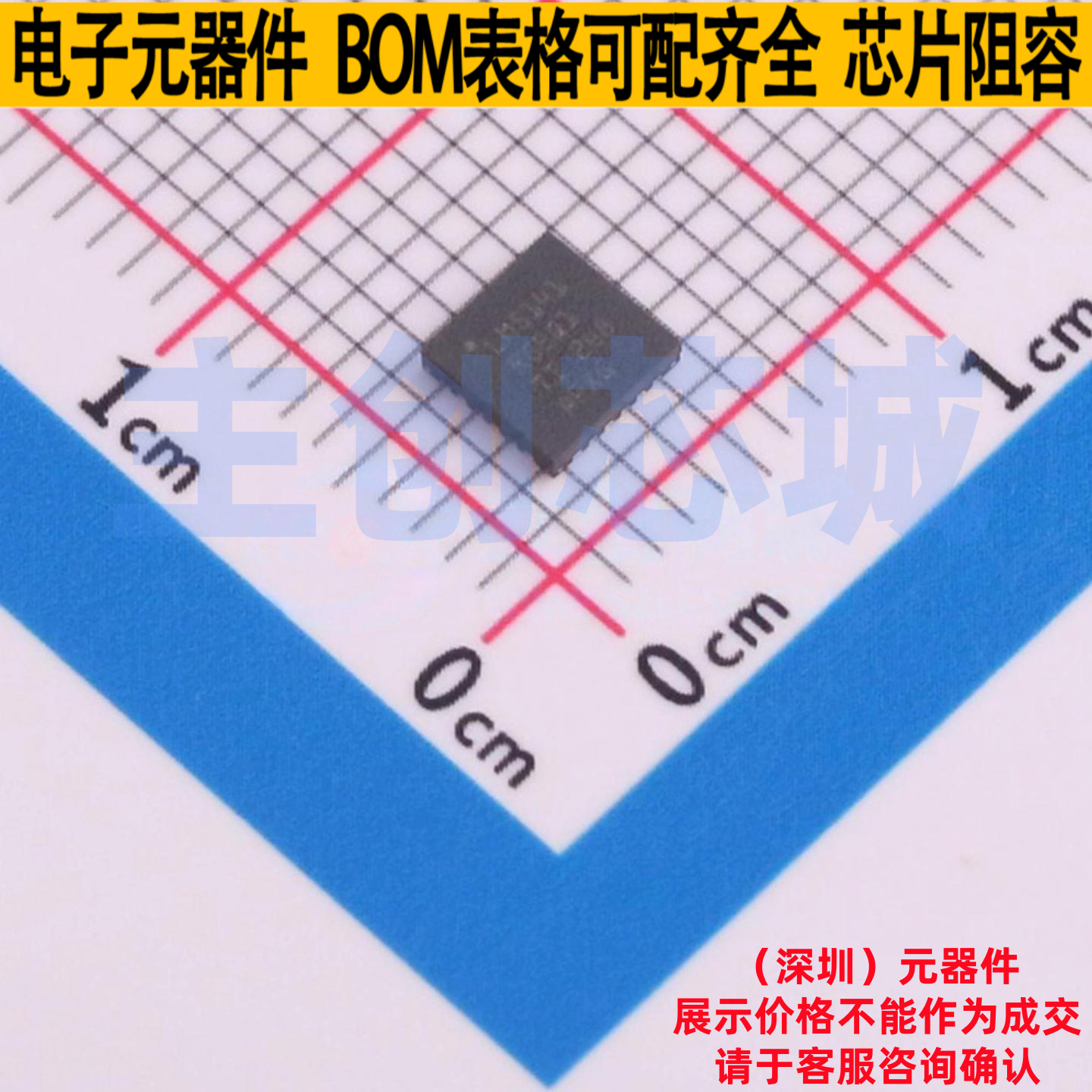 DC-DC电源芯片 LM5141QRGERQ1 VQFN-24 TI/德州 电子元件全新原装