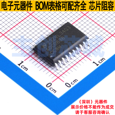模数转换芯片ADC ADC0838CCWM/NOPB SOIC-20 TI/德州 电子元器件