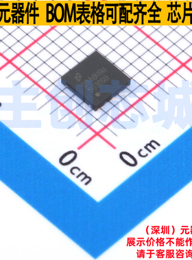 DC-DC电源芯片 LM5030SD/NOPB WSON-10 TI/德州 电子元件全新原装