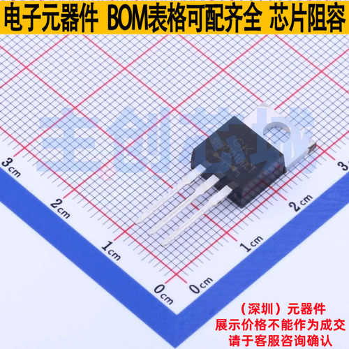 肖特基二极管 MBR30100CT TO-220AB-3 电子元器件配单全新原装