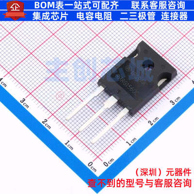 快恢复/高效率二极管 RHRG1560CC TO-247-3L onsemi(安森美)