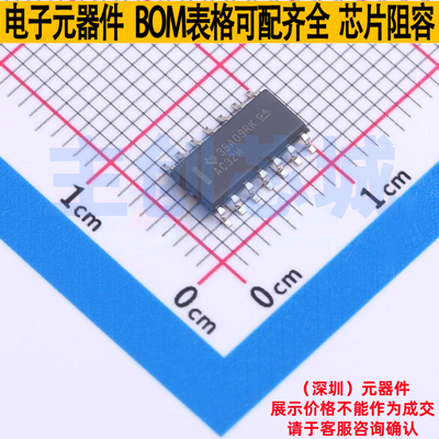 逻辑门 CD74AC32M96 SOIC-14 TI/德州 电子元器件配单全新原装