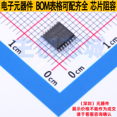 信号开关/编解码器/多路复用器 CD4028BPW TSSOP-16 TI/德州