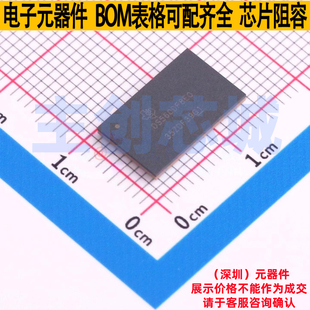 DS560DF810ALUR FBGA 135 时钟发生器 PLL 8x13 频率合成器