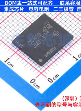 eMMC MTFC4GMWDM-3MAITA FBGA-153(11.5x13) micron(镁光) 元器件