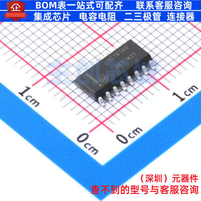 计数器/分频器 MC74HC161ADG SOIC-16 onsemi(安森美) 电子元器件