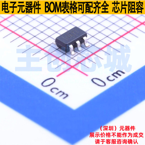 运算放大器 OPA847IDBVR SOT-23-6 TI/德州 电子元件配单全新原装