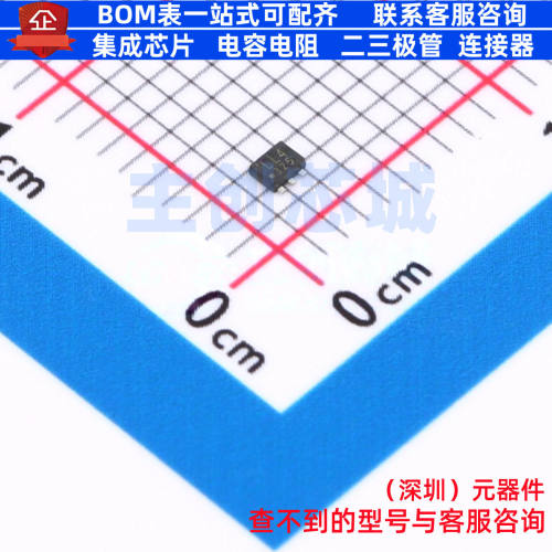 场效应管(MOSFET) SSM6L36FE,LM(T SOT-563 电子元器件全新原装