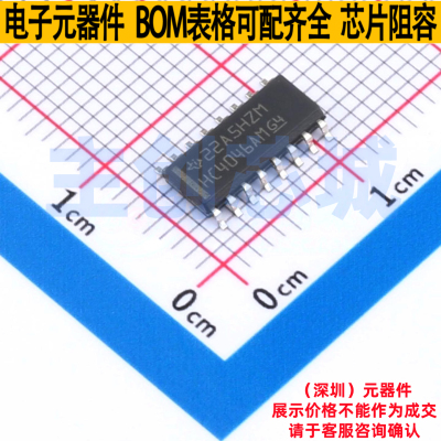 时钟发生器/频率合成器/PLL CD74HC4046AM SOIC-16 TI/德州 原装